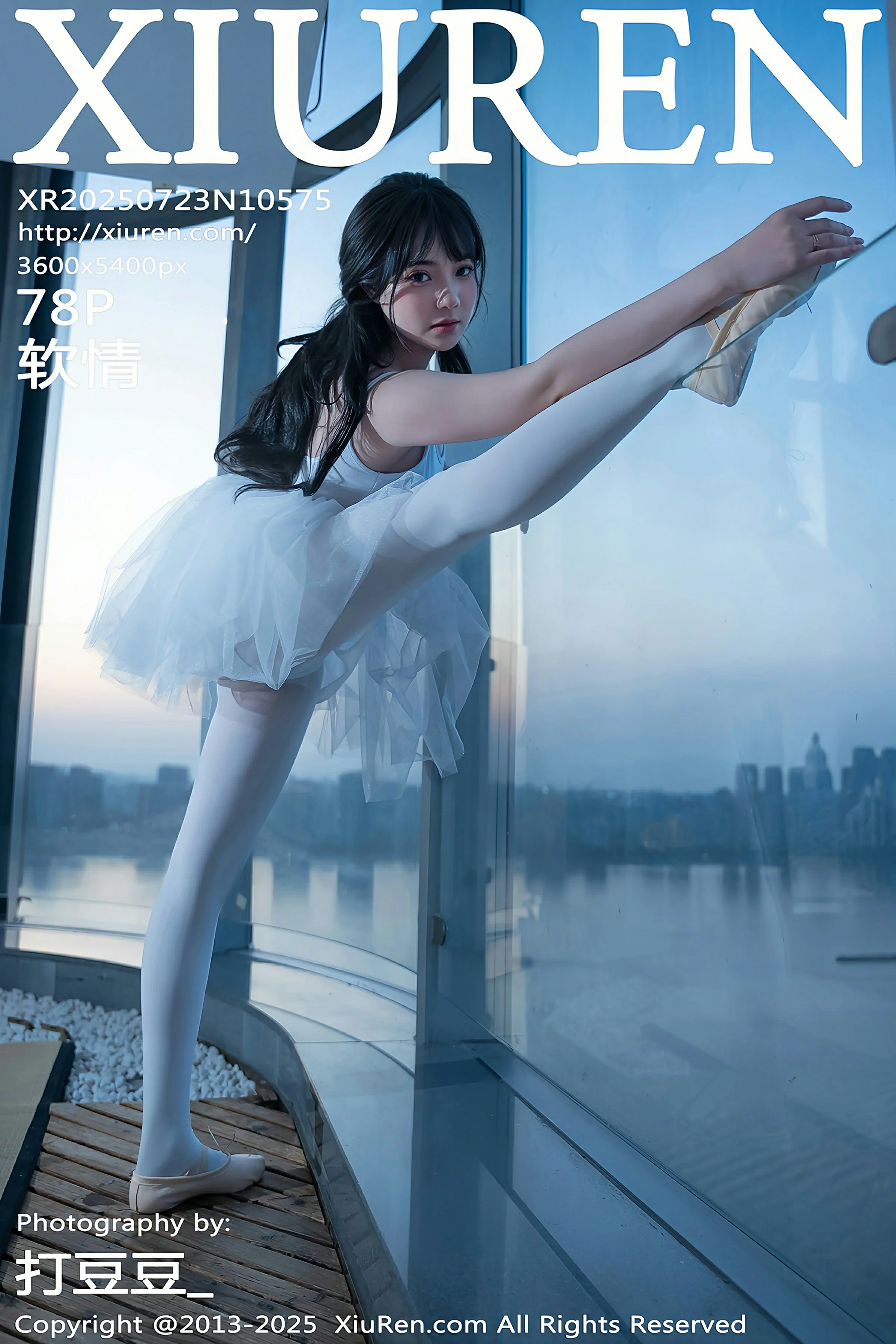 [XiuRen秀人网] No.10575 软情 [78P]-慕色阁